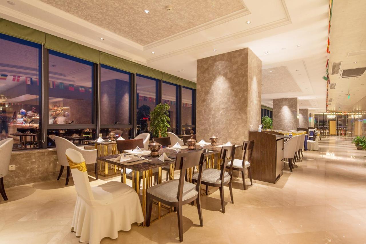 ווקסי Days Hotel Baile Wuxi מראה חיצוני תמונה