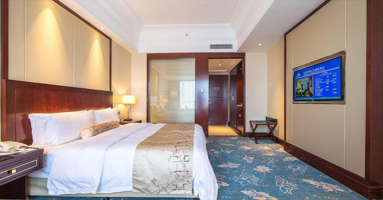 ווקסי Days Hotel Baile Wuxi מראה חיצוני תמונה