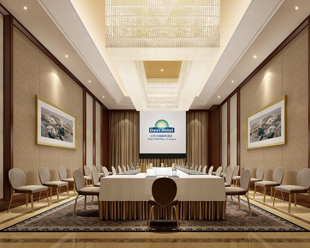 ווקסי Days Hotel Baile Wuxi מראה חיצוני תמונה